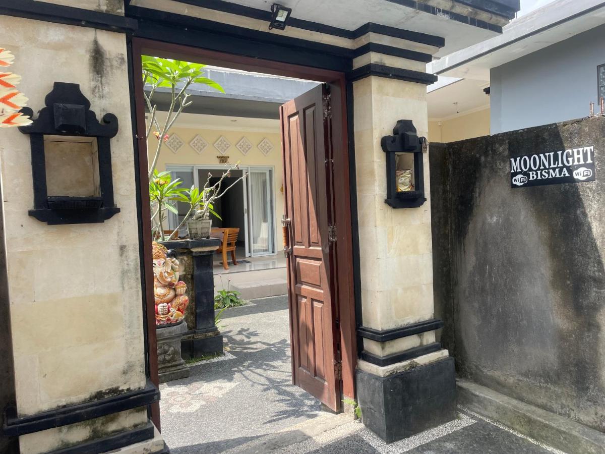 乌布 Moonlight Bisma酒店 外观 照片